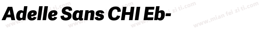 Adelle Sans CHI Eb字体转换